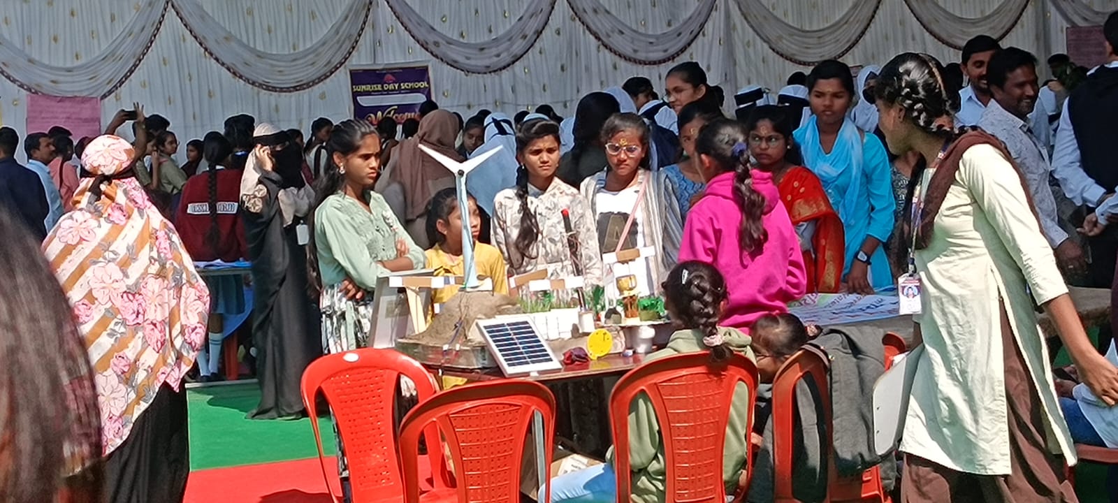 विज्ञान प्रदर्शन