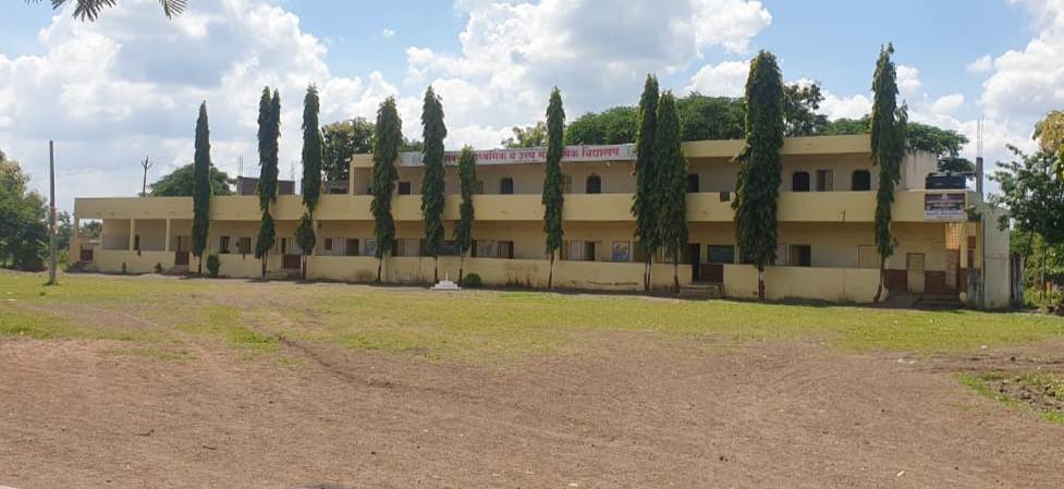 School Building